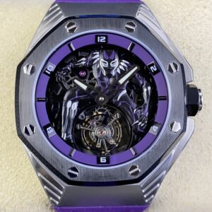 Replica Audemars Piguet Tourbillon Watches Store